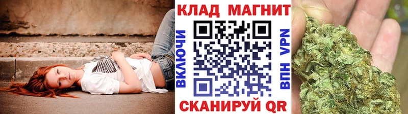 Купить наркотики сайты Новопавловск COCAIN  АМФ  Марихуана 