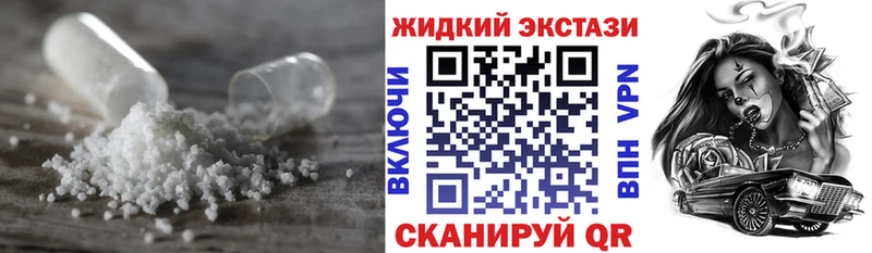 ОМГ ОМГ зеркало  где купить наркоту  Новопавловск  Бутират вода 