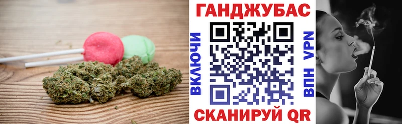 сайты даркнета наркотические препараты  mega рабочий сайт  Новопавловск  Cannafood марихуана 
