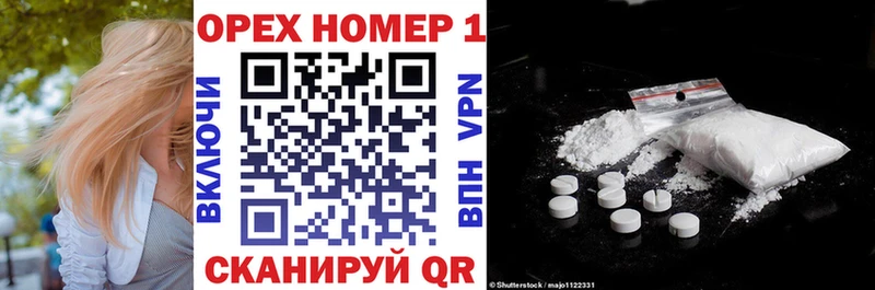 Cocaine Columbia  Новопавловск 