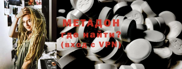 а пвп мука Новокубанск
