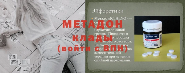 а пвп мука Новокубанск