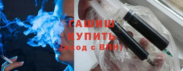 меф VHQ Няндома