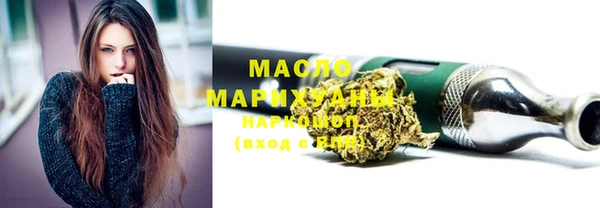 кристаллы Нея