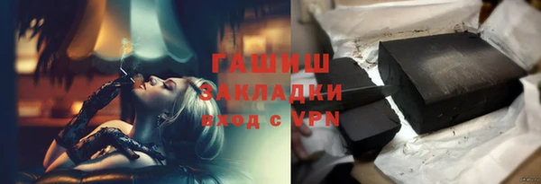меф VHQ Няндома