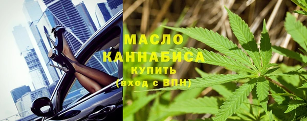а пвп мука Новокубанск
