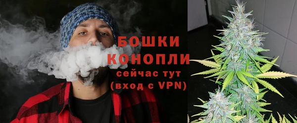 стафф Нязепетровск