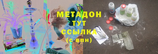 а пвп мука Новокубанск