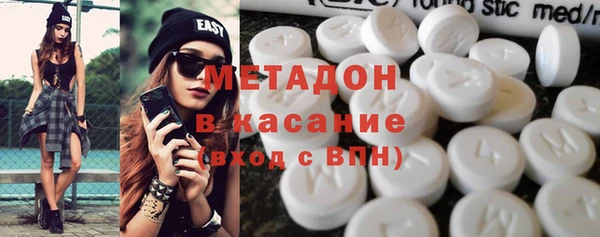 меф VHQ Няндома
