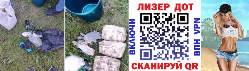 где можно купить   Новопавловск  Лсд 25 экстази ecstasy 